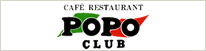 POPO CLUB